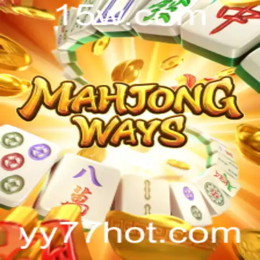 MahjongWays: Explorando o Fascinante Mundo do Mahjong Online com yy77fun