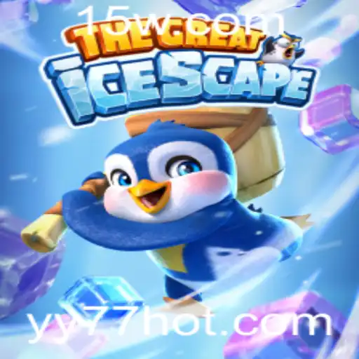 Aventura Congelante em TheGreatIcescape: Descubra o Mundo de yy77fun